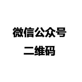 MK官方端网站登录入口-MK(中国)
